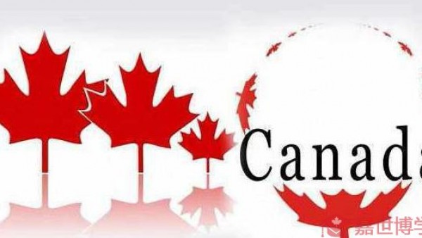 ​加拿大签证出了后如何领取我的护照？
