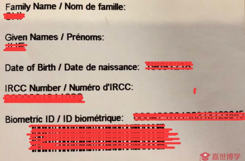 最新（2019年）加拿大旅游、探亲自助网签/简签证及大使馆问题翻译